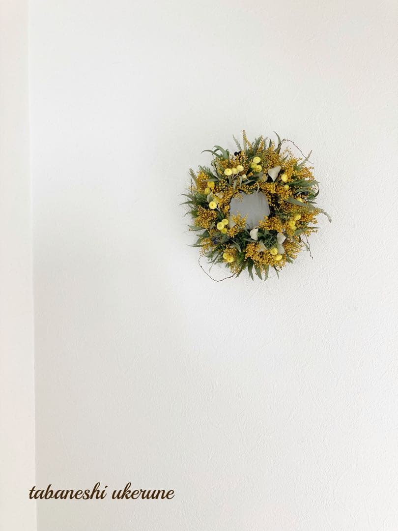 瀬戸内ミモザをふんわりと紡いだリース　ドライフラワー　ギフトボックス入り