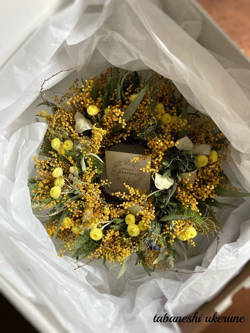 瀬戸内ミモザをふんわりと紡いだリース　ドライフラワー　ギフトボックス入り
