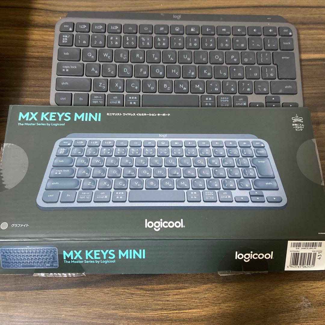 logicool MX KEYS MINI グレー