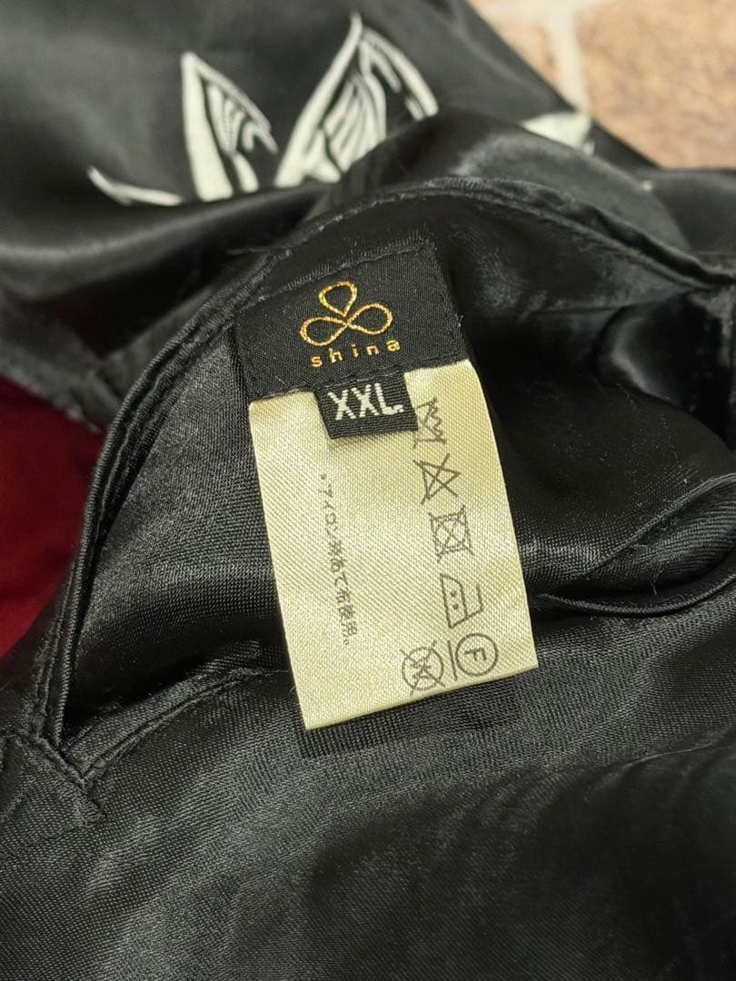 雨宮慶太shina 黒金 スカジャン