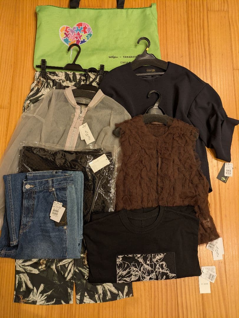 【定価22,000円】　2026年　ヤマダヤ　福袋　①