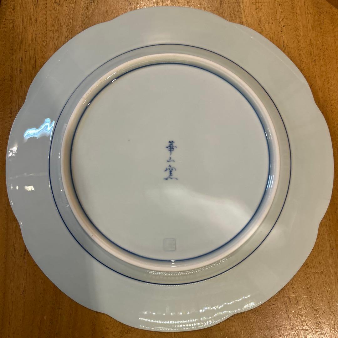 有田陶器市100回記念特別限定品　11代華山萬右衛門四季の器　五枚