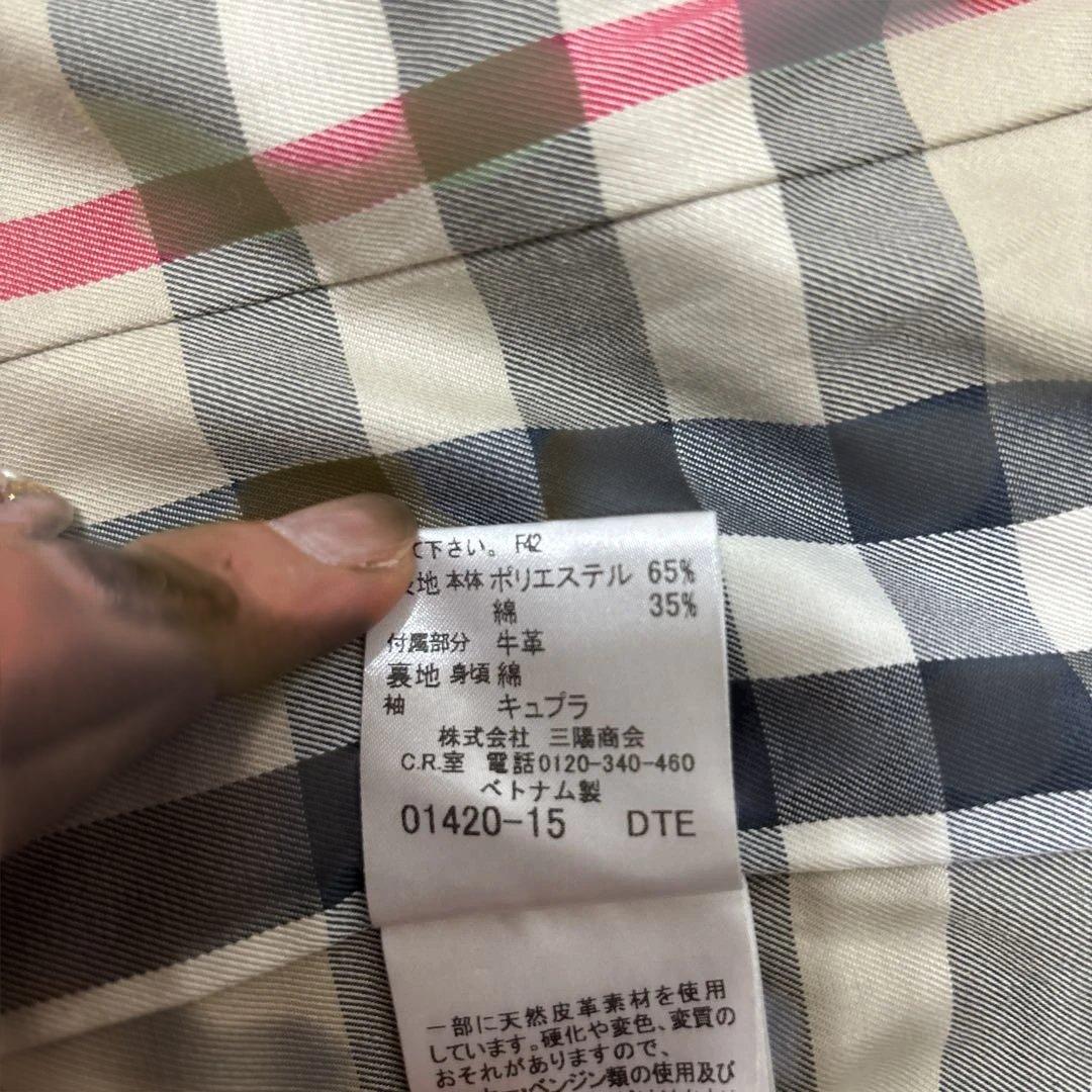 BURBERRYネイビー トレンチコート ダブルブレスト