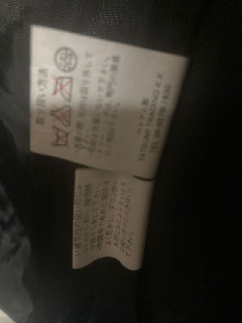 MCM ファー付きL ロングダウン80フェザー20コート　ジャケット