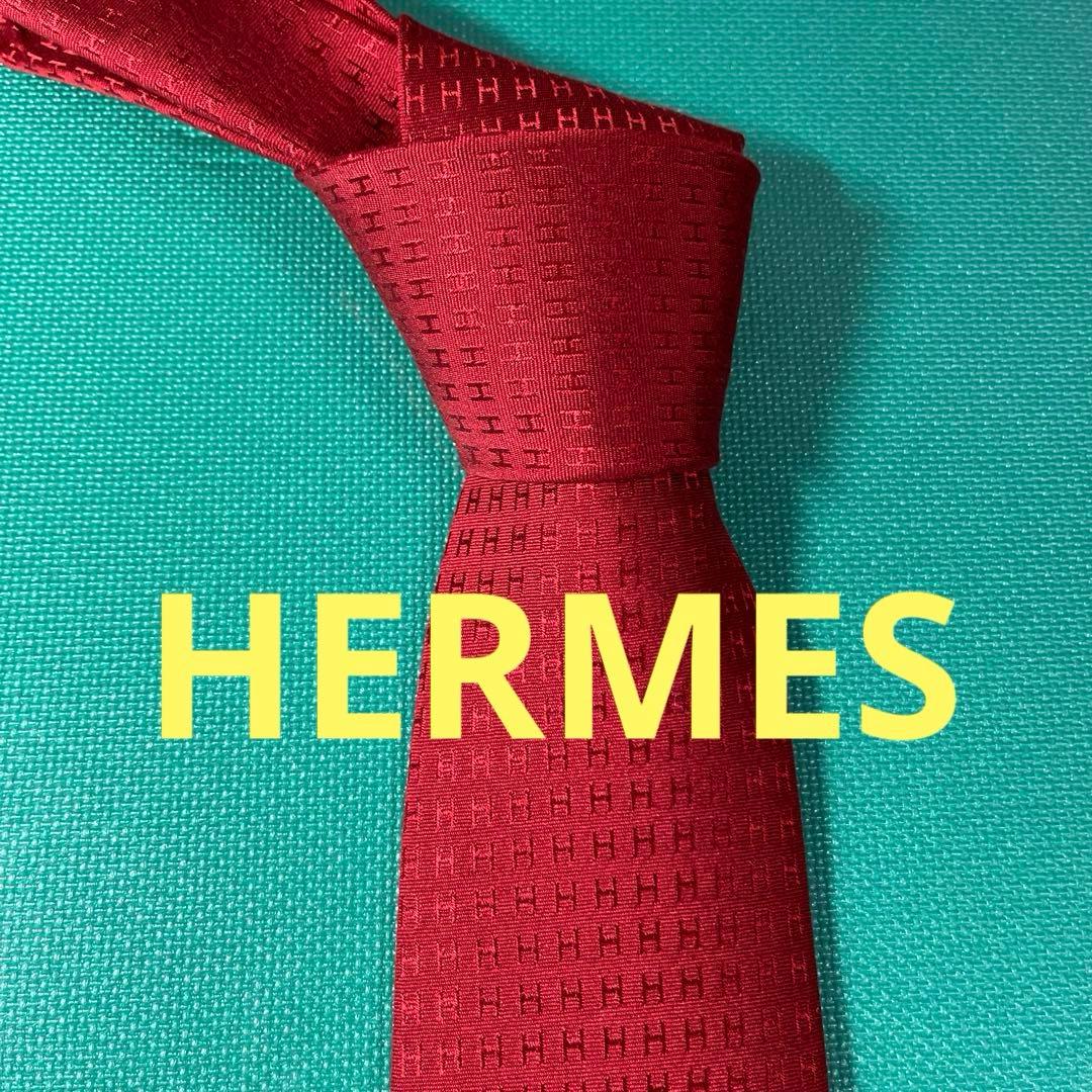 【美品】HERMES ネクタイ ワインレッド　ファソネH総柄 希少品