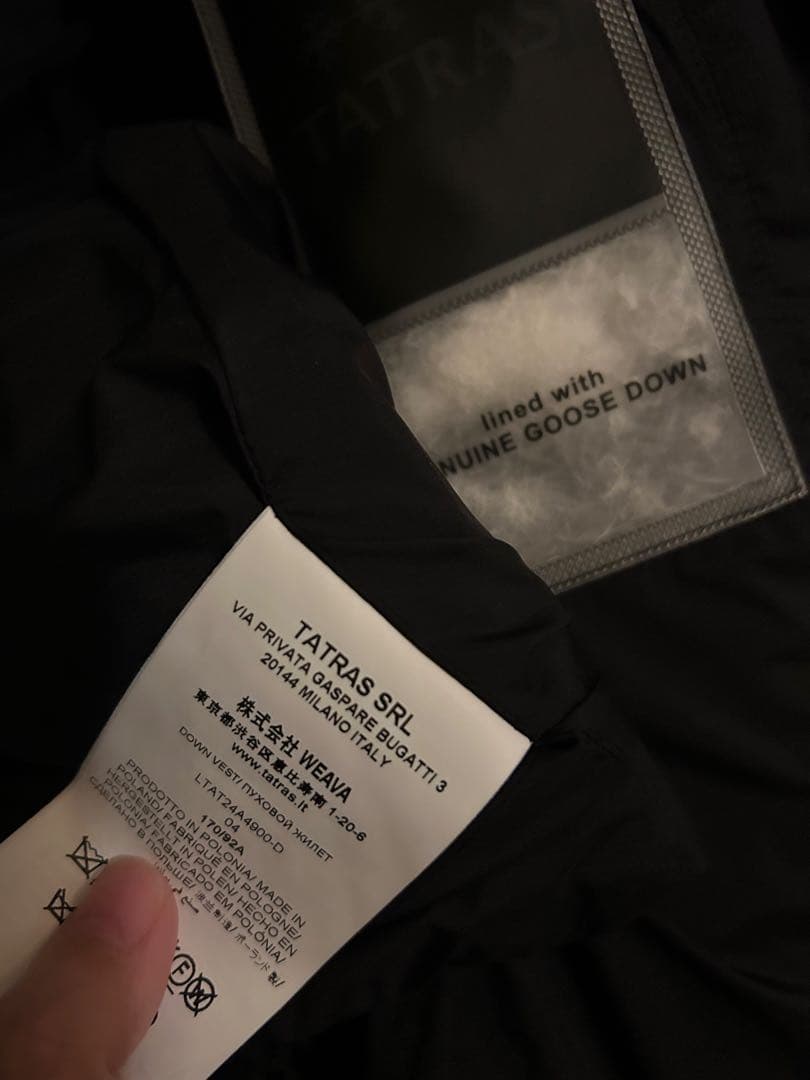 現行モデル タトラス ORSIERA オルシエラ ダウンベスト未使用希少サイズ4