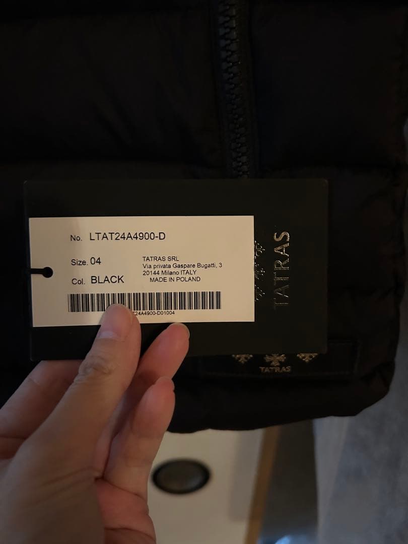 現行モデル タトラス ORSIERA オルシエラ ダウンベスト未使用希少サイズ4