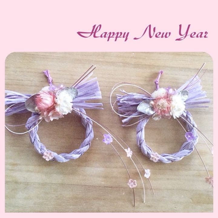 同送♪ミニしめ飾り2020 ①