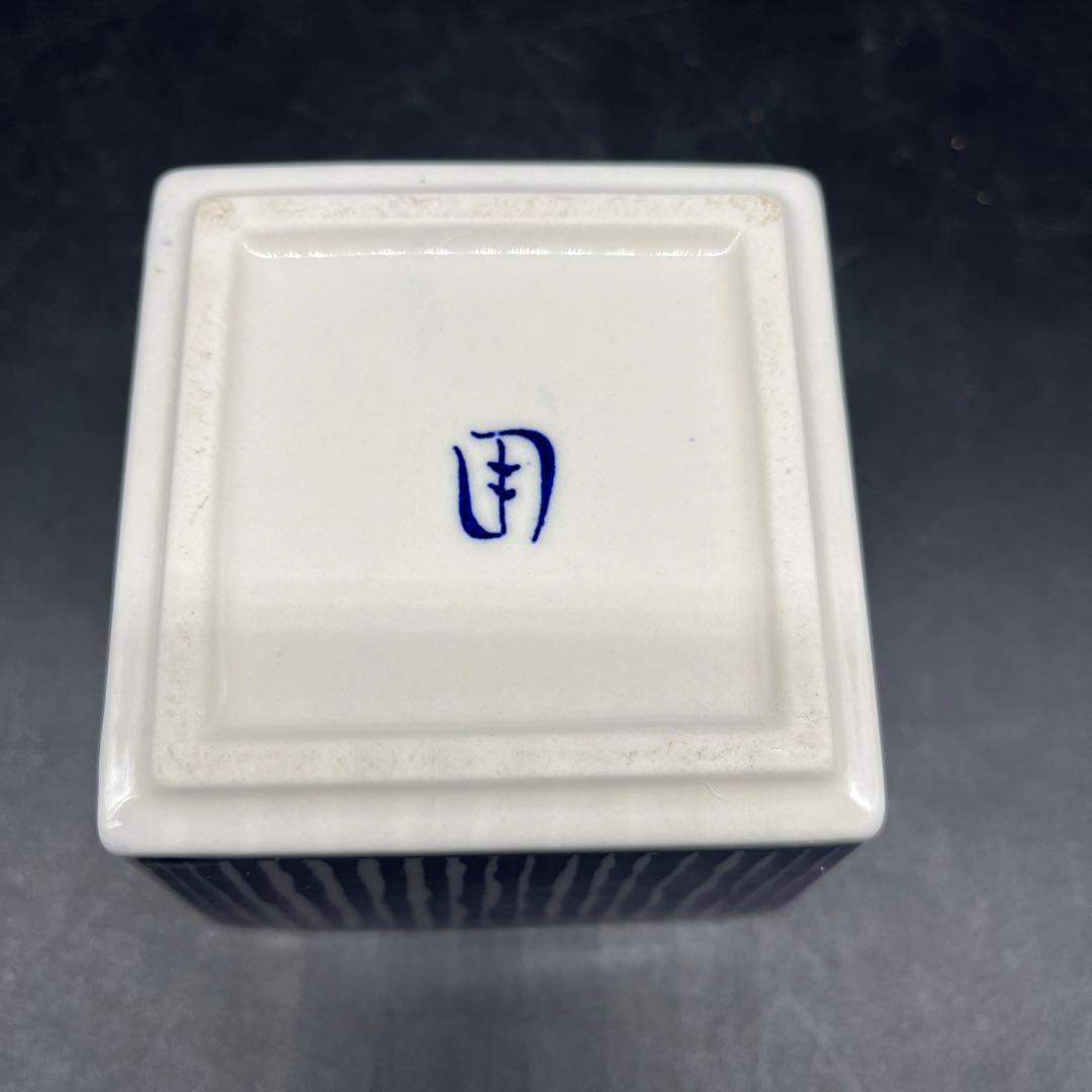 ⭐️新品 未使用品⭐️辻嘉一　特選和食器揃　用の美 オランダ麦蕎手四方鉢セット