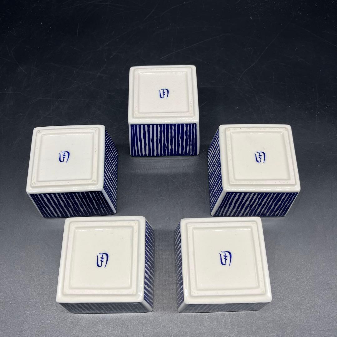 ⭐️新品 未使用品⭐️辻嘉一　特選和食器揃　用の美 オランダ麦蕎手四方鉢セット