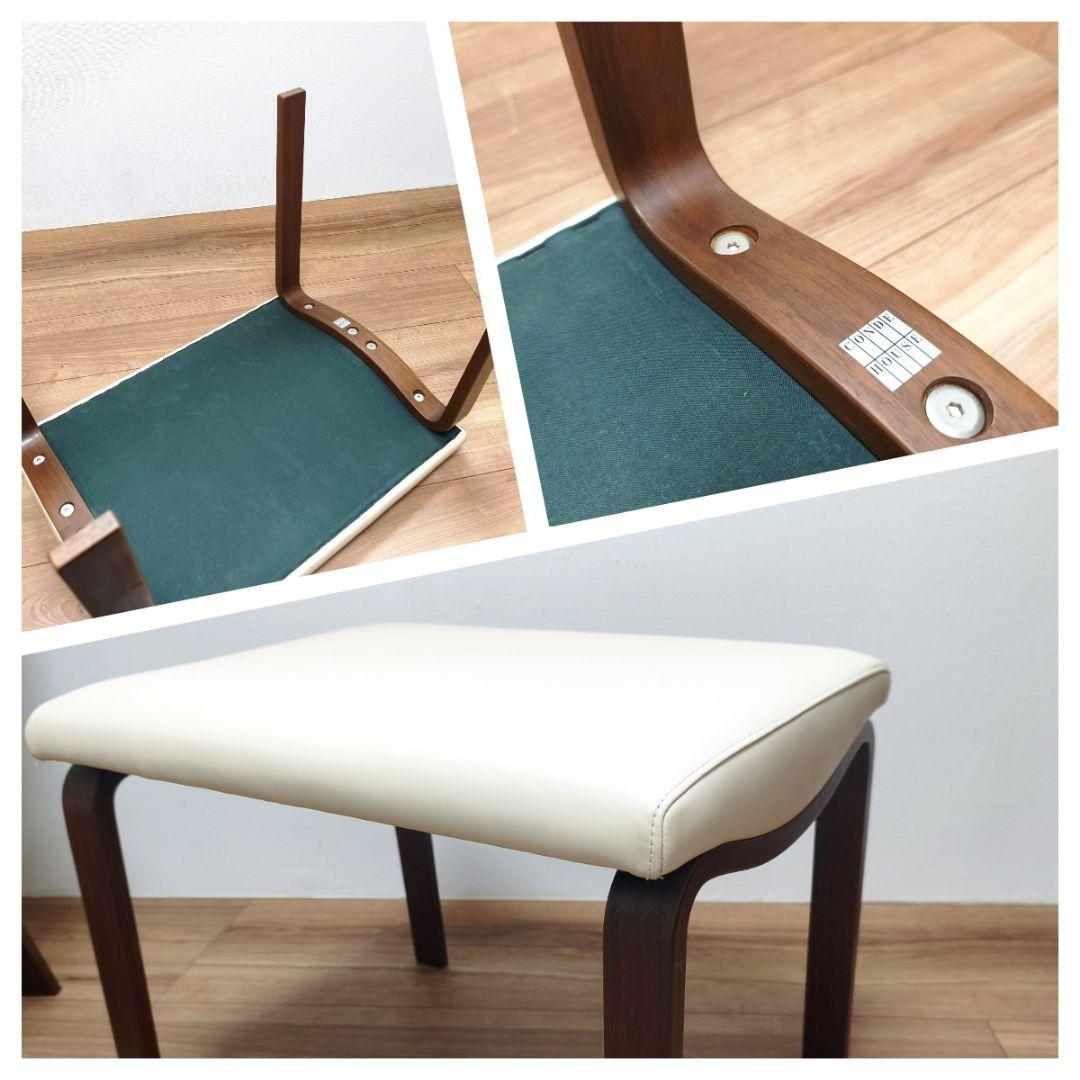 美品 カンディーハウス ライナス リビング ハイバックチェア&スツール(1/2)