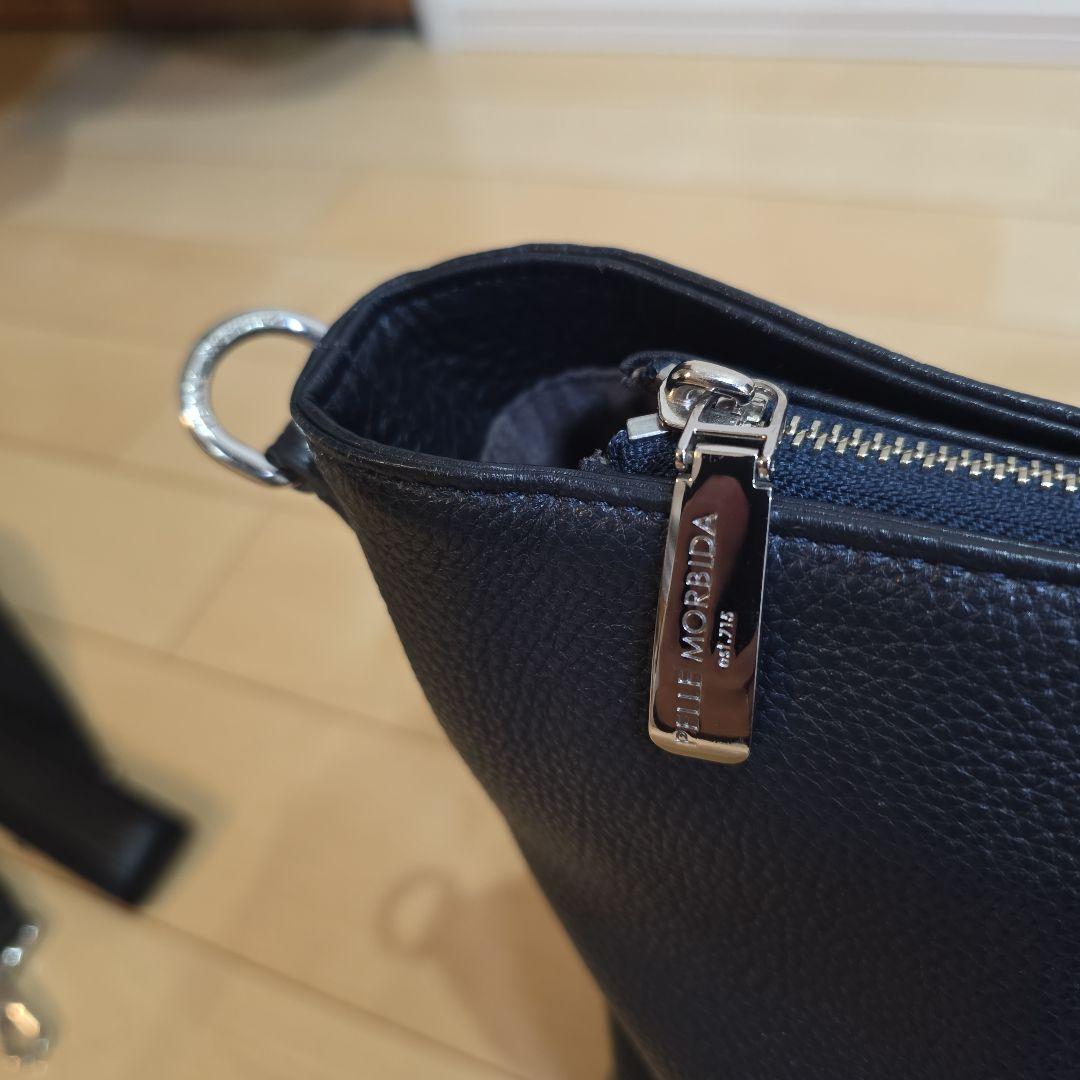 【品格に差が出る本革美】ペッレモルビダ　メイデンボヤージュ　シュリンクレザー