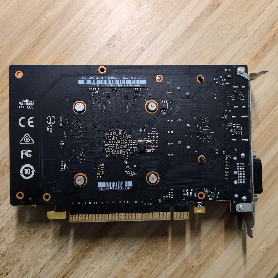 グラフィックボード MSI GTX 1650 AERO ITX 4G OC