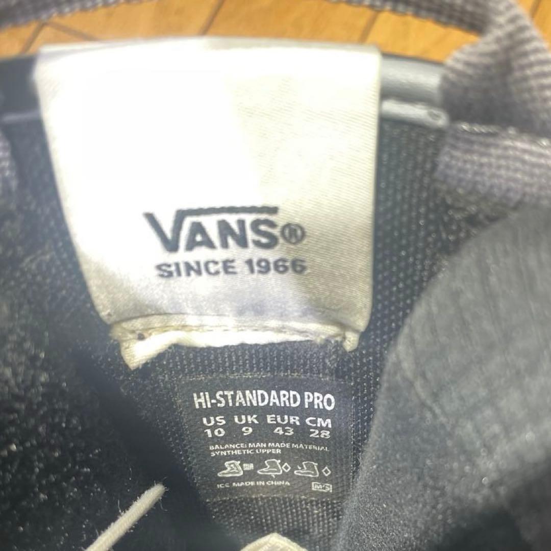 名機VANSバンズHI-STANDARD PRO28.0cm スケートスタイル