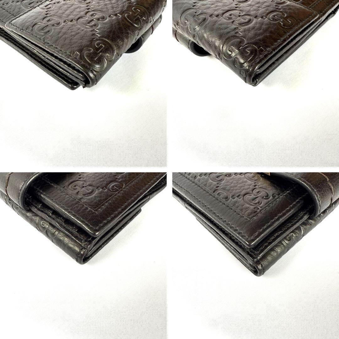 GUCCI グッチ グッチシマ レザー 二つ折り 財布 札入れ 小銭入れ 黒