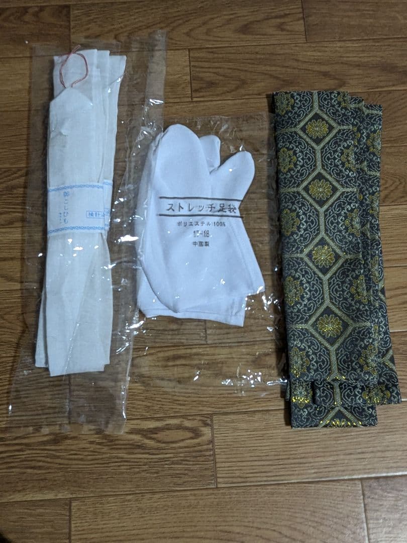 京越 七五三5歳男の子 フルセット(肩上げ済み)