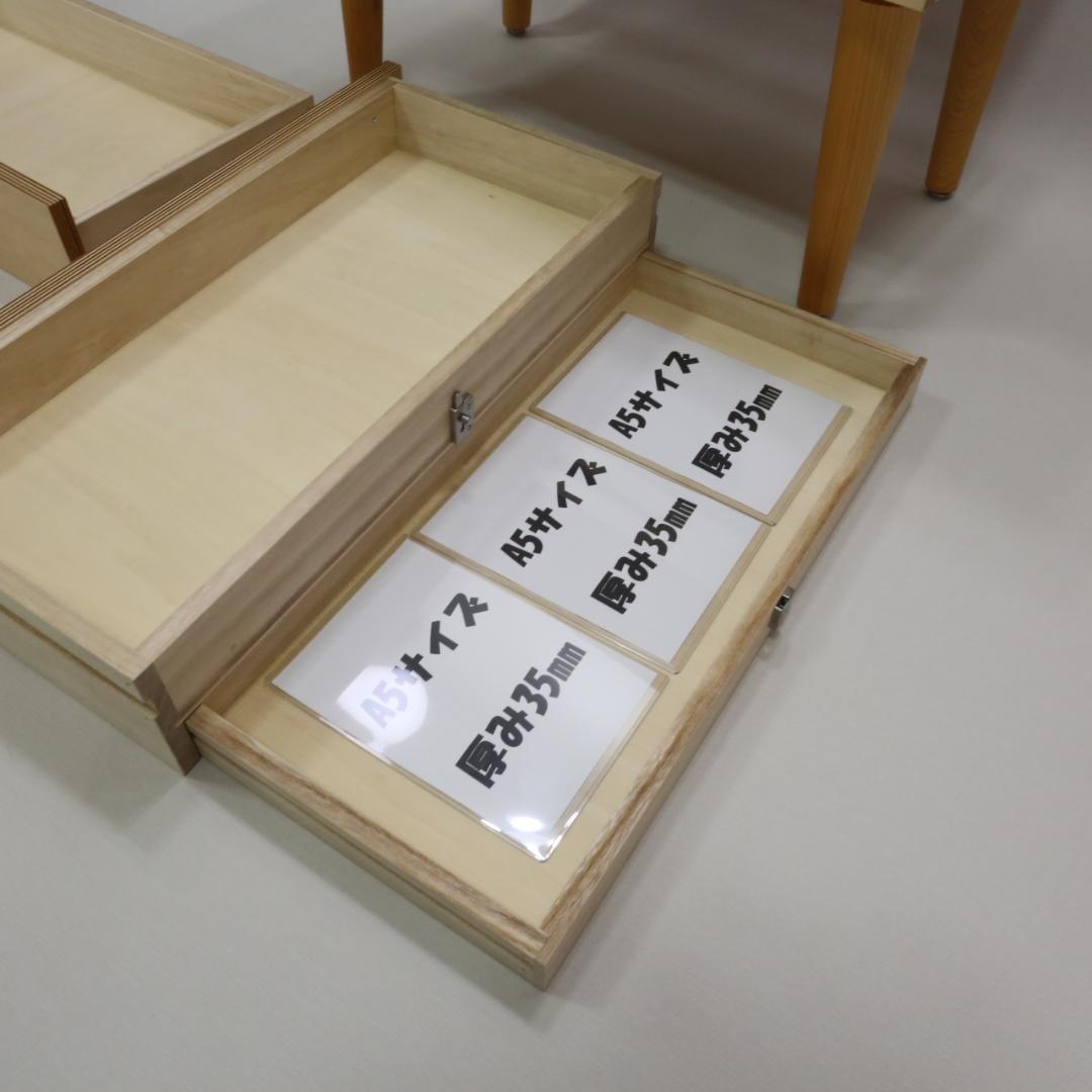 隠し収納付チェスト　ハンドメイド　02173