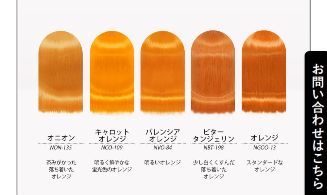 Meruさま専用ページ