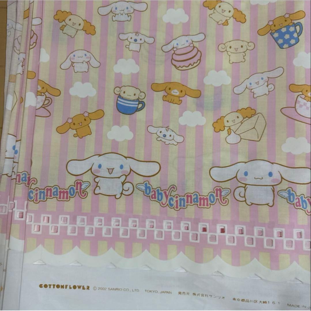 ②2m ベビーシナモン　カフェカーテン　2002年　サンリオ　シナモロール