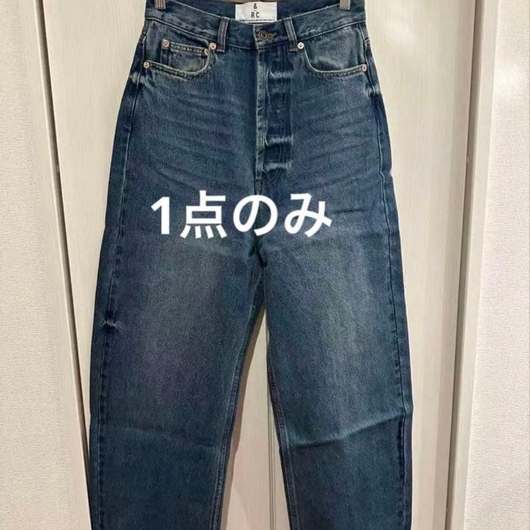 Curensology/＜&RC＞ワイドルーズデニムパンツ