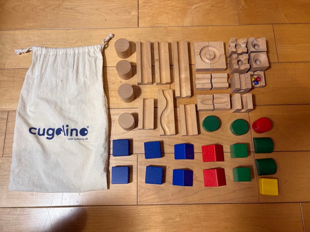 cugolino 知育玩具 木製ブロック
