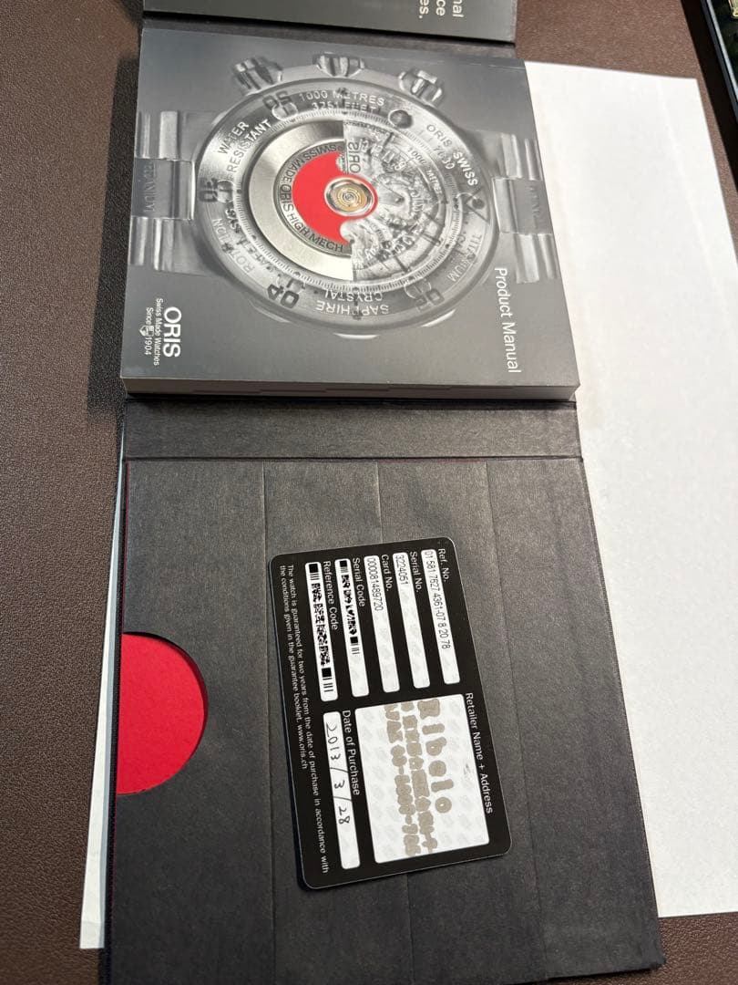 ORIS（オリス）自動巻き ムーンフェイズ（トリプルカレンダー系）