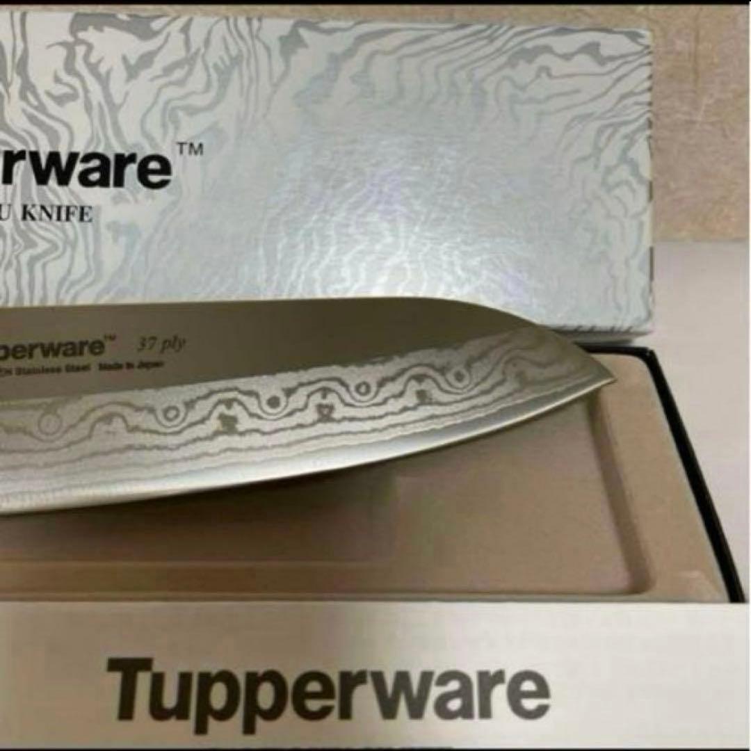 お値下げ【新品未使用】タッパーウェア×藤次郎　三徳包丁 17cm