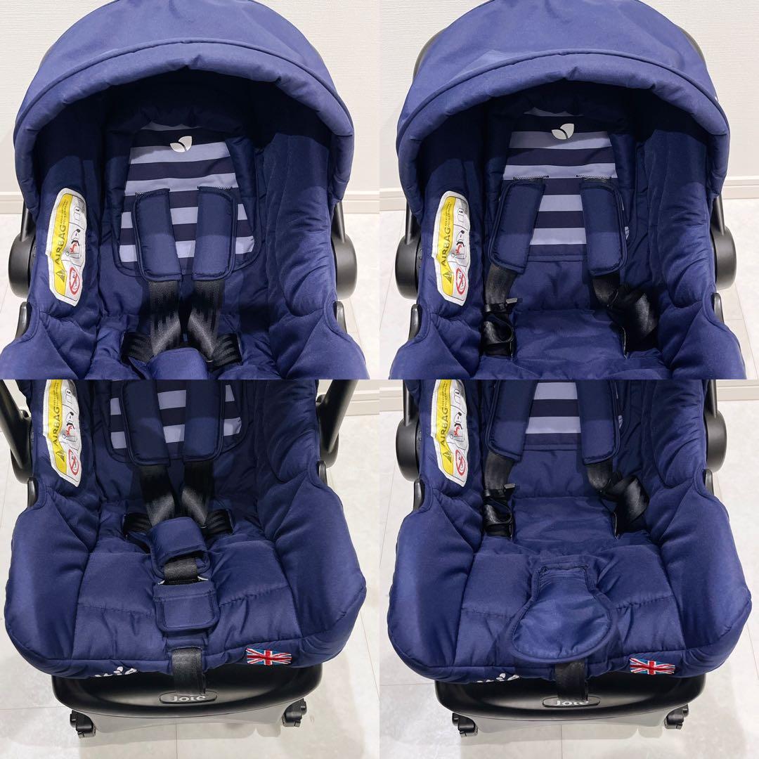 ジョイー joie トラベルシステム チャイルドシート ベビーカー 3点セット