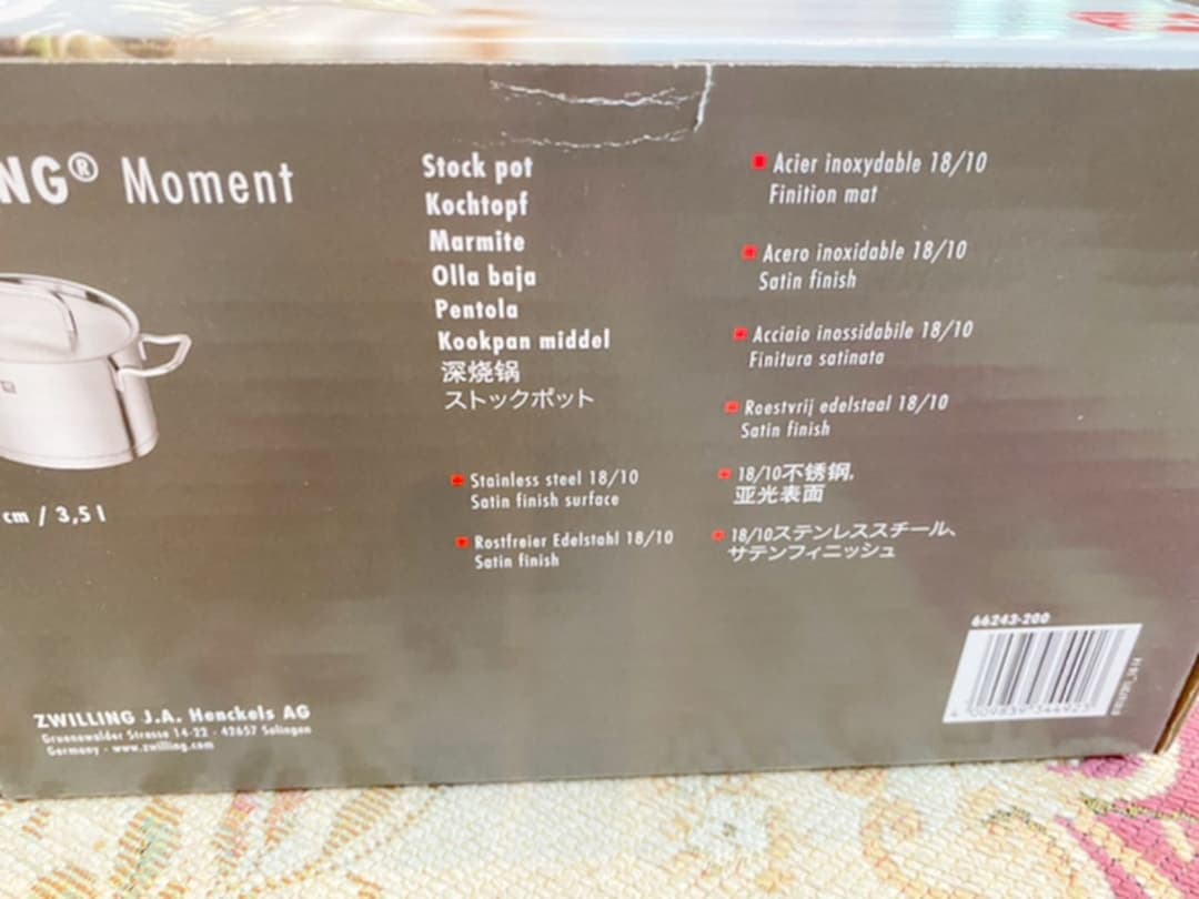 zwilling HENCKELS ストックポット　鍋☆新品未使用
