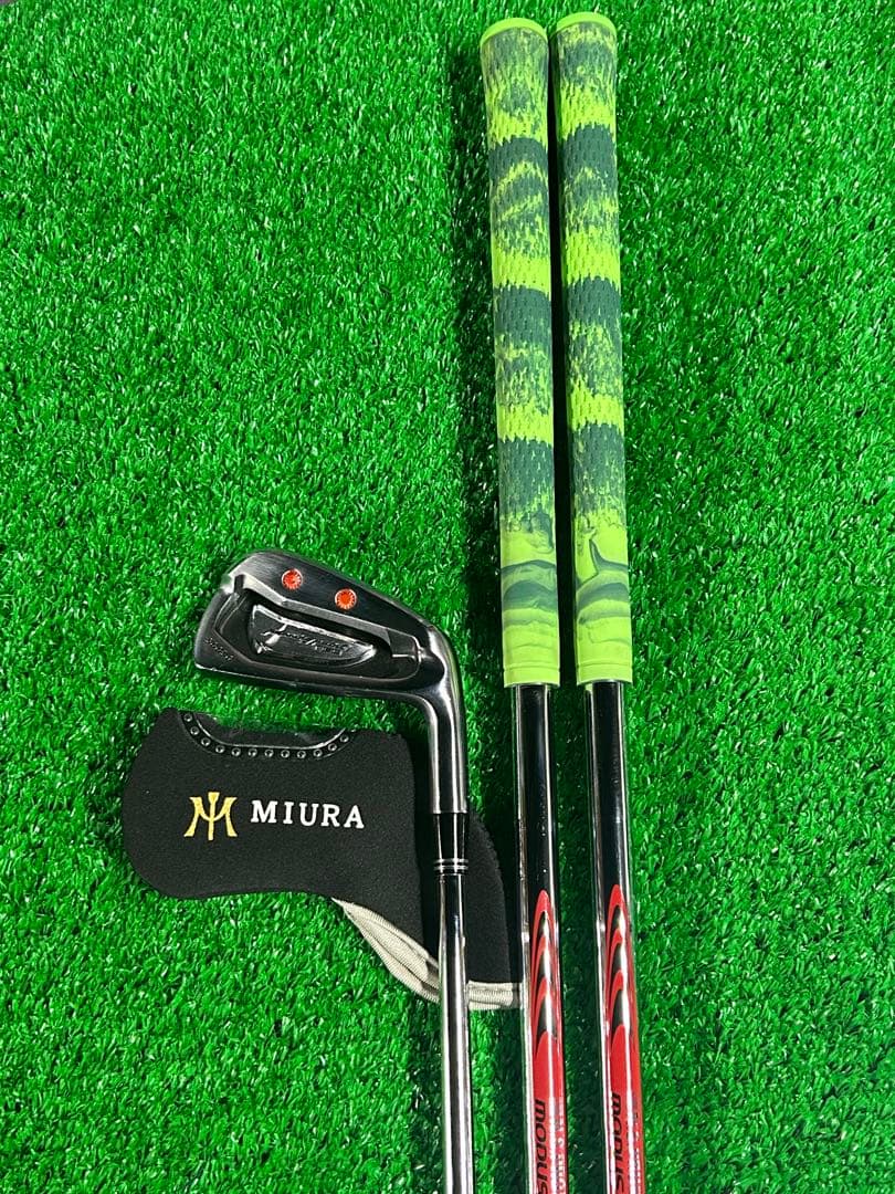 三浦技研　PP-9005 #5〜7(3本セット) モーダス105S イオミック