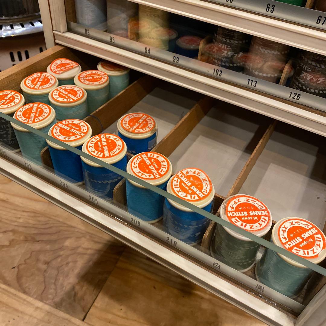 糸陳列棚　ハイ・スパン　糸ケース　収納棚　アンティーク　レトロ