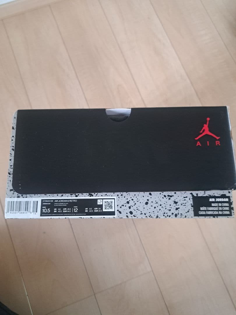 サ*ア様 Air Jordan 6 カーマイン