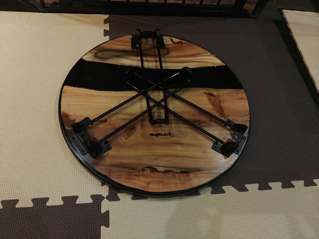 杉とブラックレジンの折り畳みローテーブル