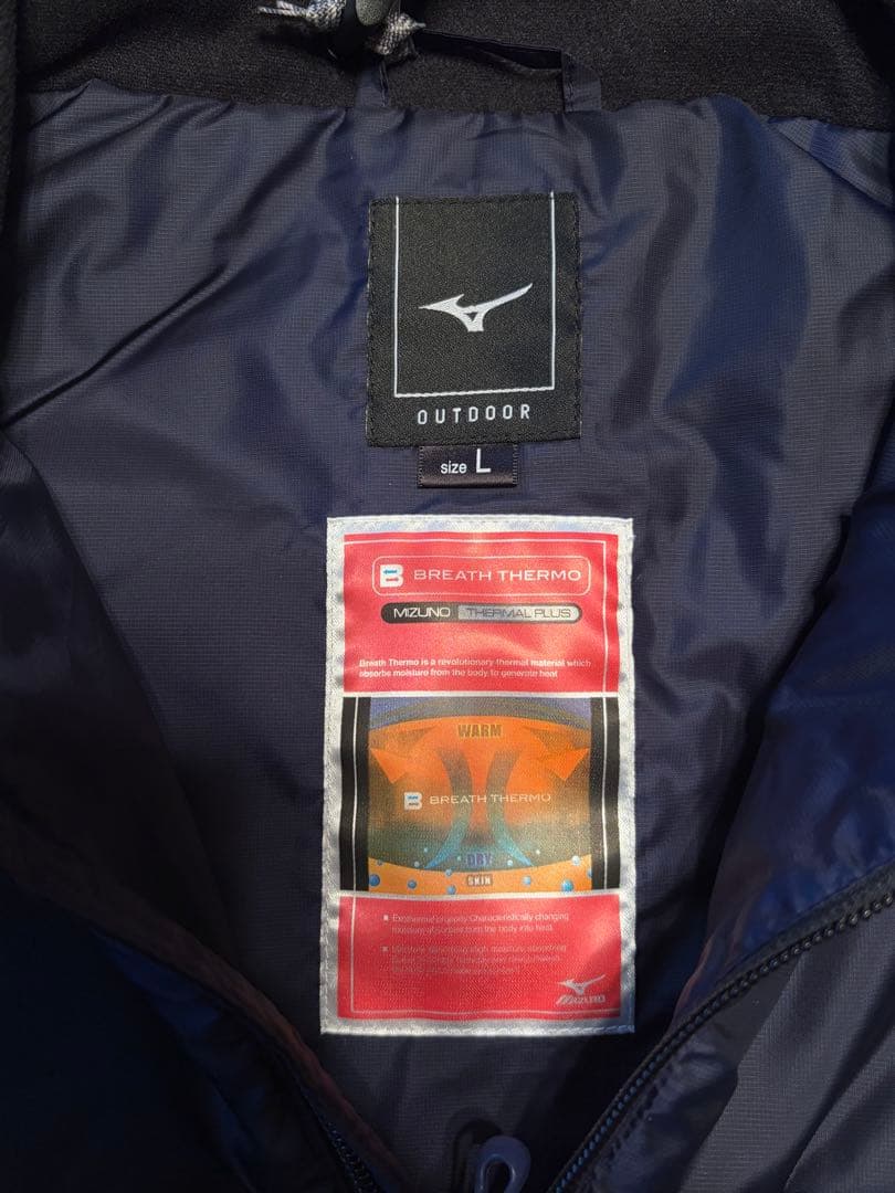【未使用】MIZUNO サーモブリッド 発熱ベスト L ネイビー バッテリー付