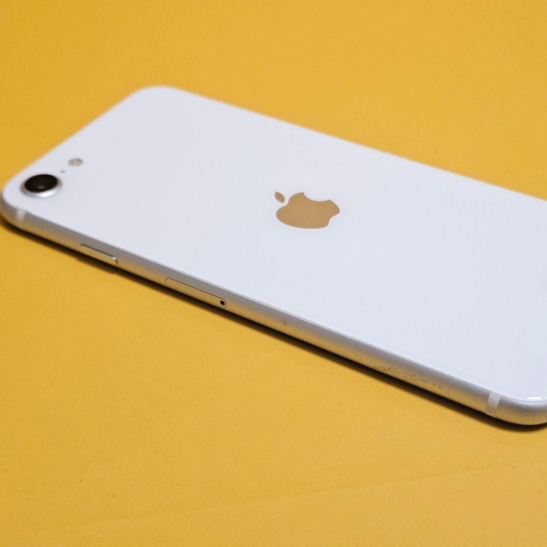 iPhone SE2 128GB｜24時間以内発送#532