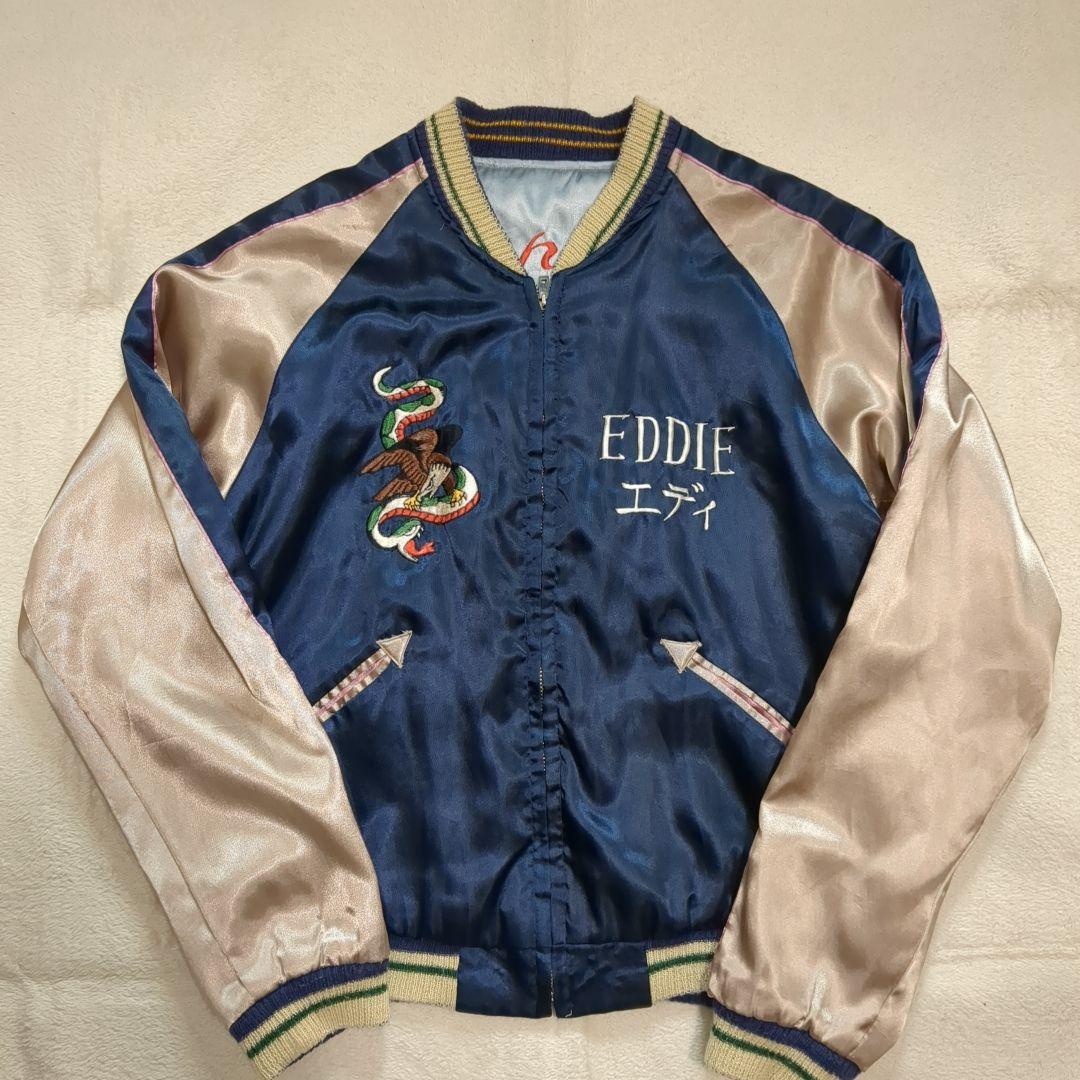 美品 テーラー東洋 スカジャン 舞妓 五重塔 リバーシブル スカル Mサイズ