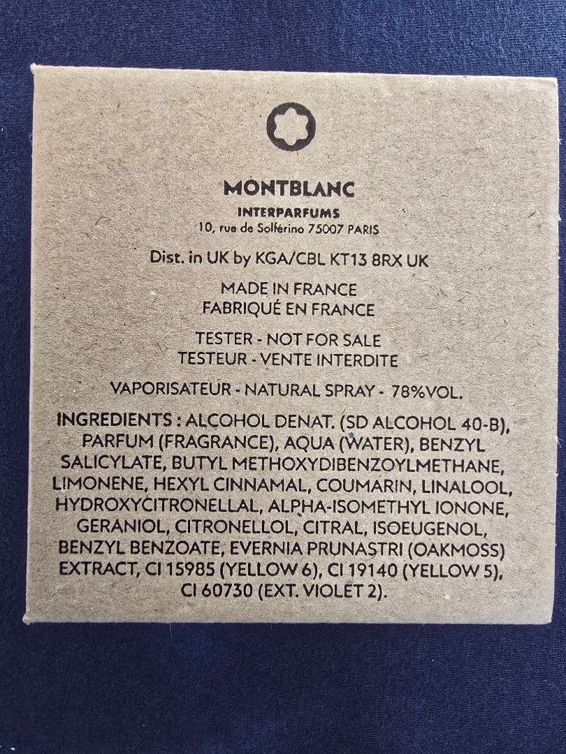 MONTBLANC Signature Absolue 90ml テスター版