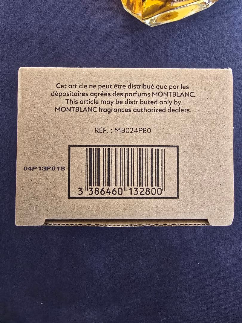 MONTBLANC Signature Absolue 90ml テスター版
