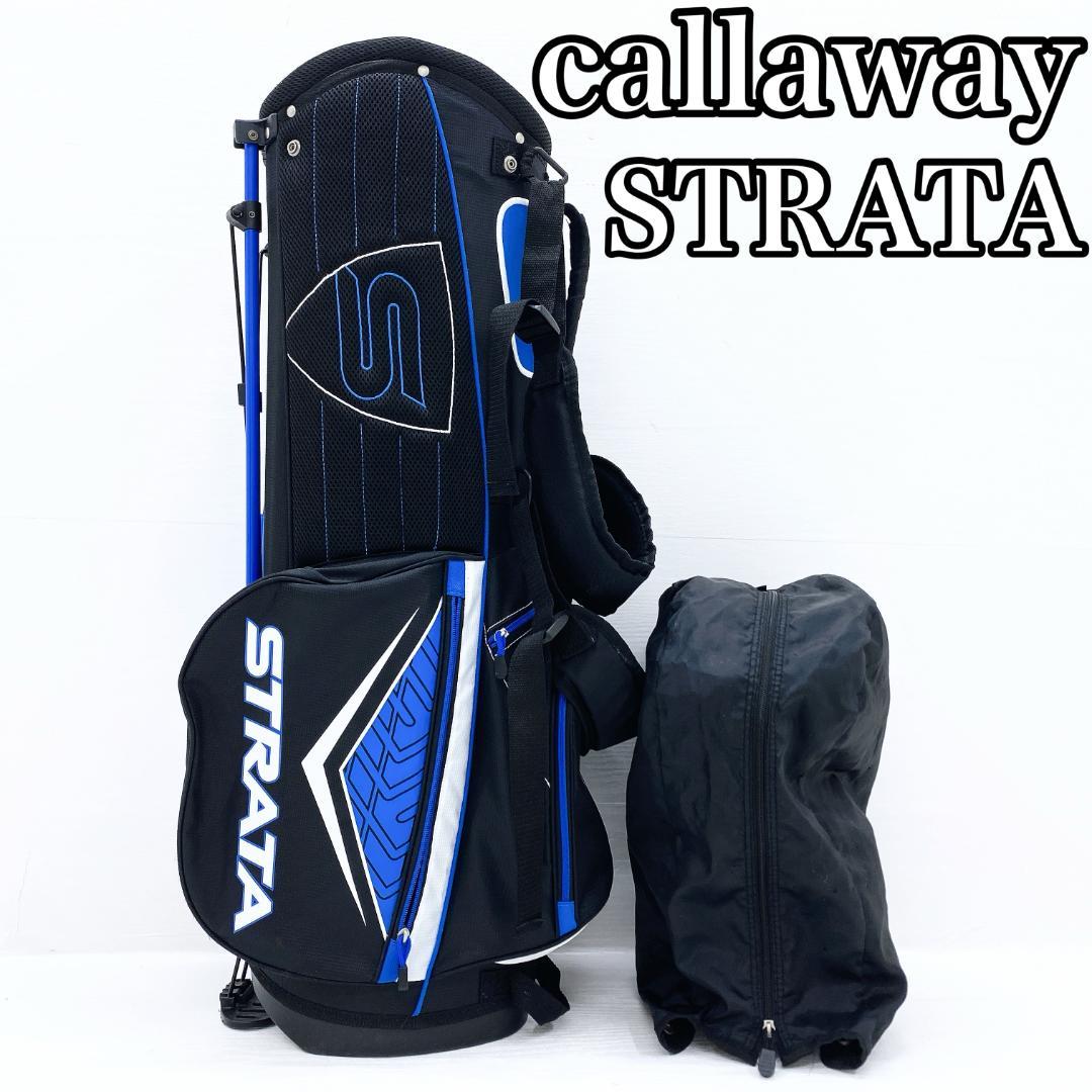 【すんくじら様】キャロウェイ ストラータ キャディバッグ ゴルフバッグ 9.5型