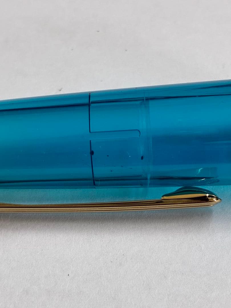 SAILOR(セーラー)万年筆クレアジュール中細