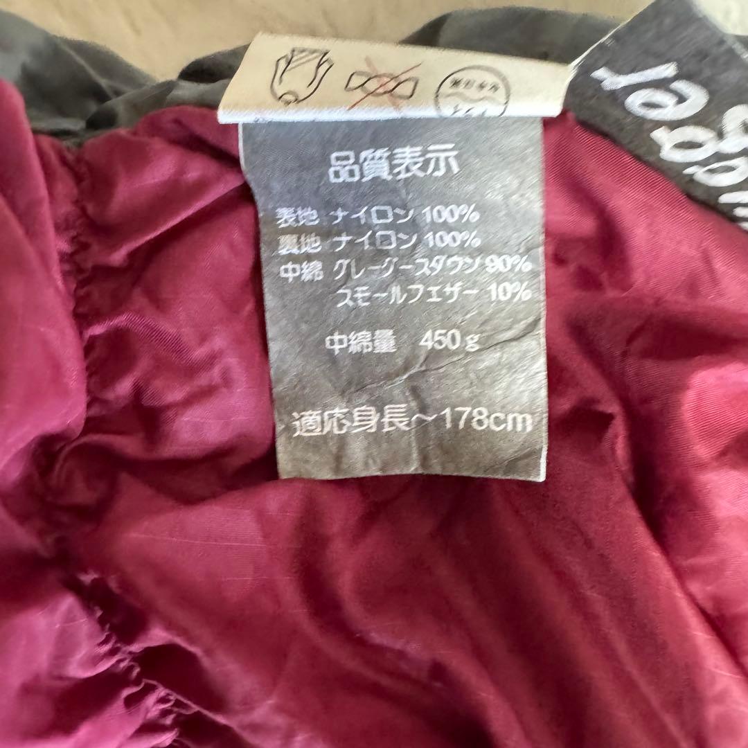 美品モンベル　スーパーストレッチダウンハガー#3 L/ZIP保存袋付