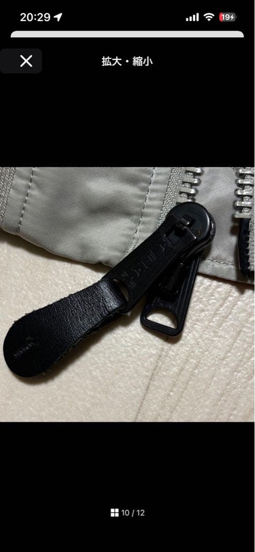 o*i様 シルバー MA-1 フライトジャケット