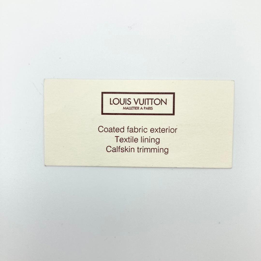 ルイヴィトン タイガ メッセンジャーバッグ ネイビー