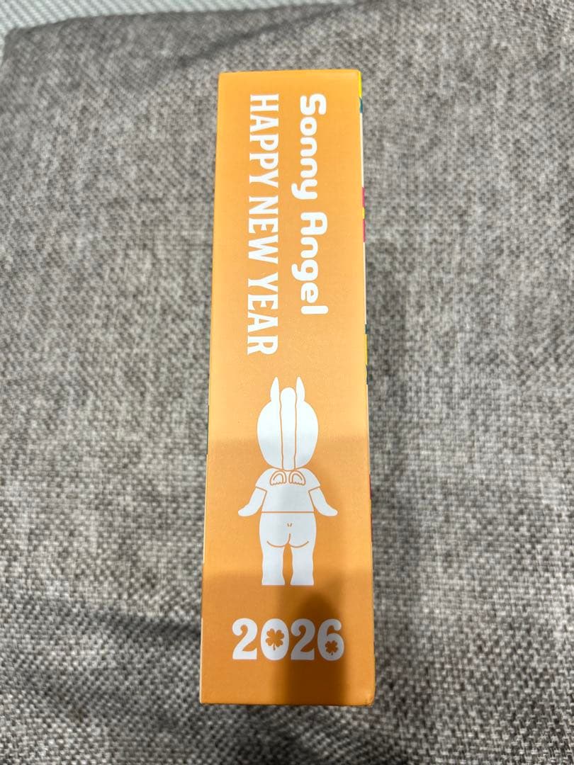 ソニーエンジェル Happy New Year 2026 非売品