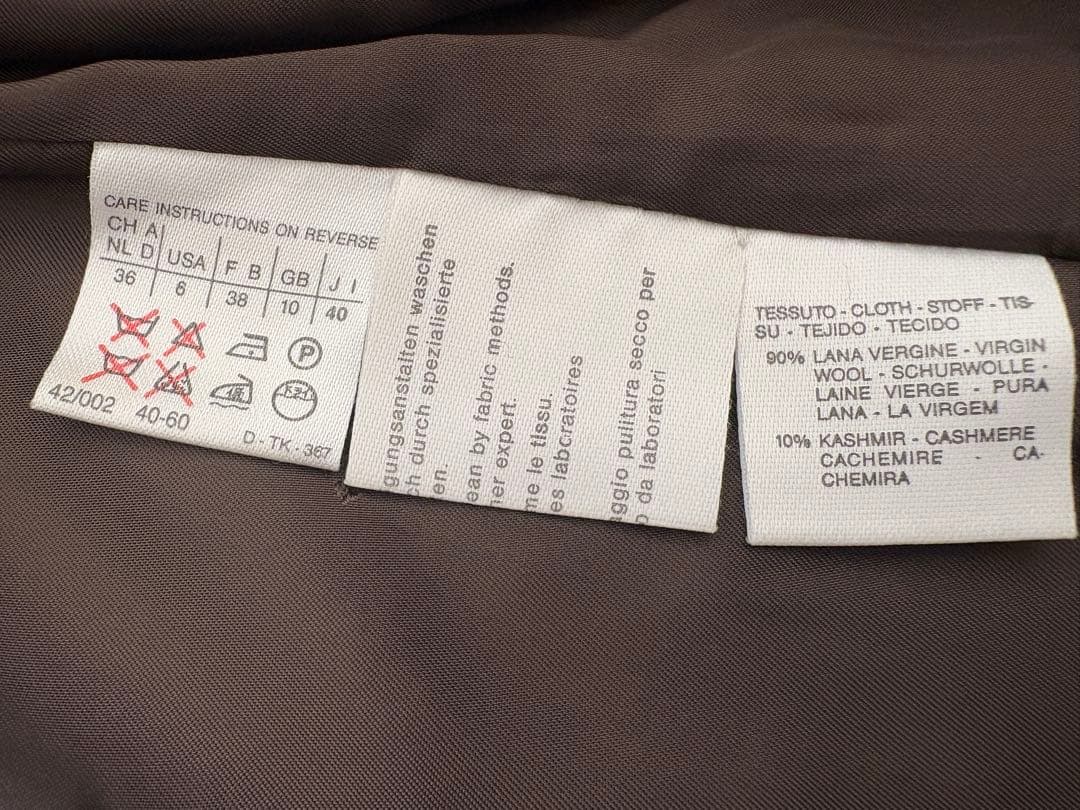 MaxMara ダークブラウン カシミヤ混ロングコート　クリーニング済み