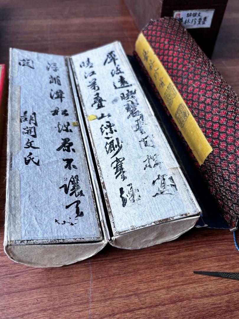 書道具　文房具　雲仙清賞　瑞浪蕉菜白硯