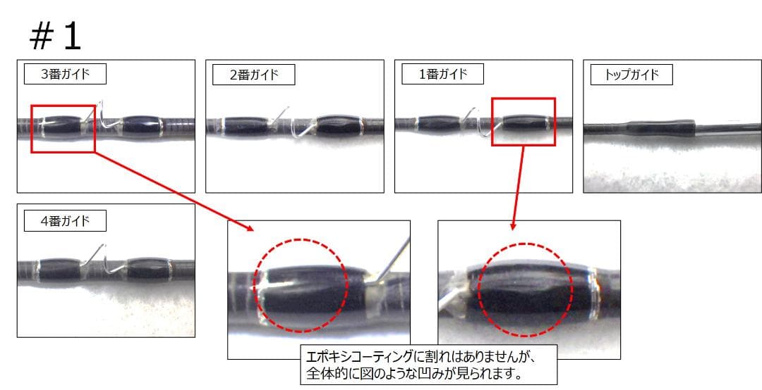 K・Bullet　Sniper　＃6　10'