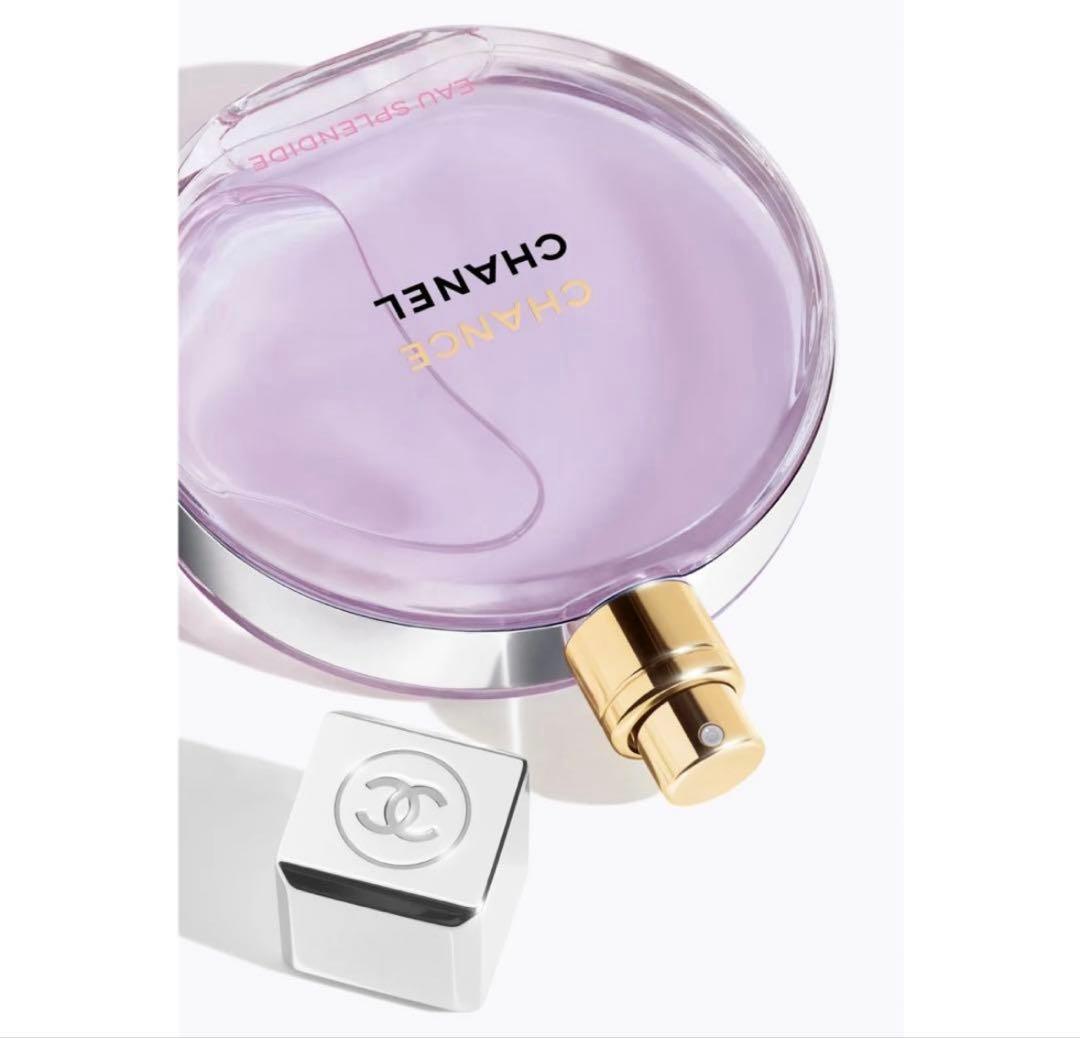 令和7年春発売新作！CHANEL シャネルチャンスオースプランディド100ml