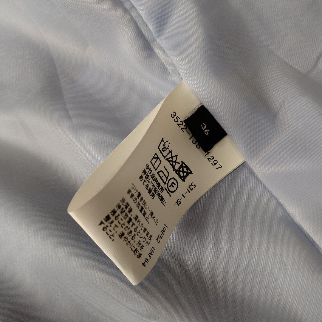 パンケーキ　　グリーンレーベルリラクシング　スーツセットアップ　カチリラ