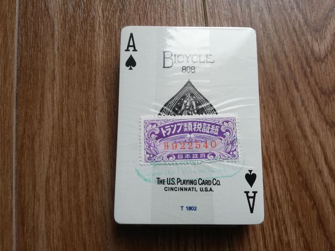 未使用ビンテージ●Bicycle ニューファンバック